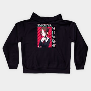 Shinomiya Kaguya Kaguya-sama Wa Kokurasetai Tensai-tachi No Renai Zunousen Kids Hoodie